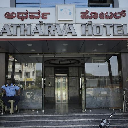Atharva Hotel Kalaburagi Buitenkant foto